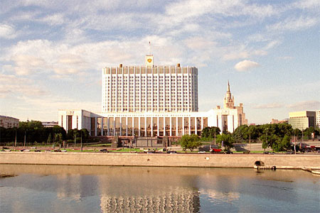 ロシア連邦政府ビル